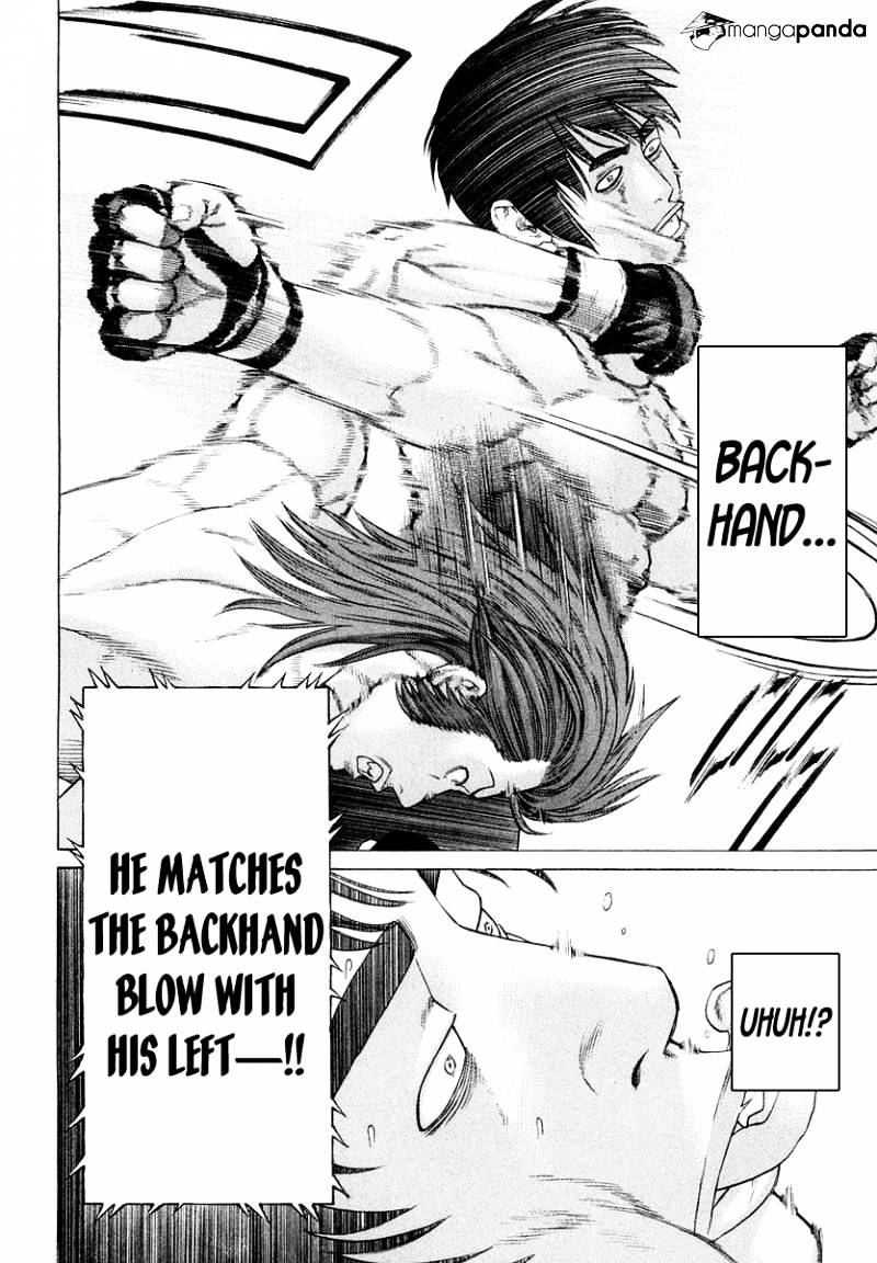Page 16 of Chapter 199