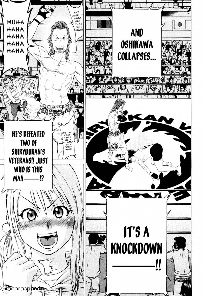 Page 17 of Chapter 199