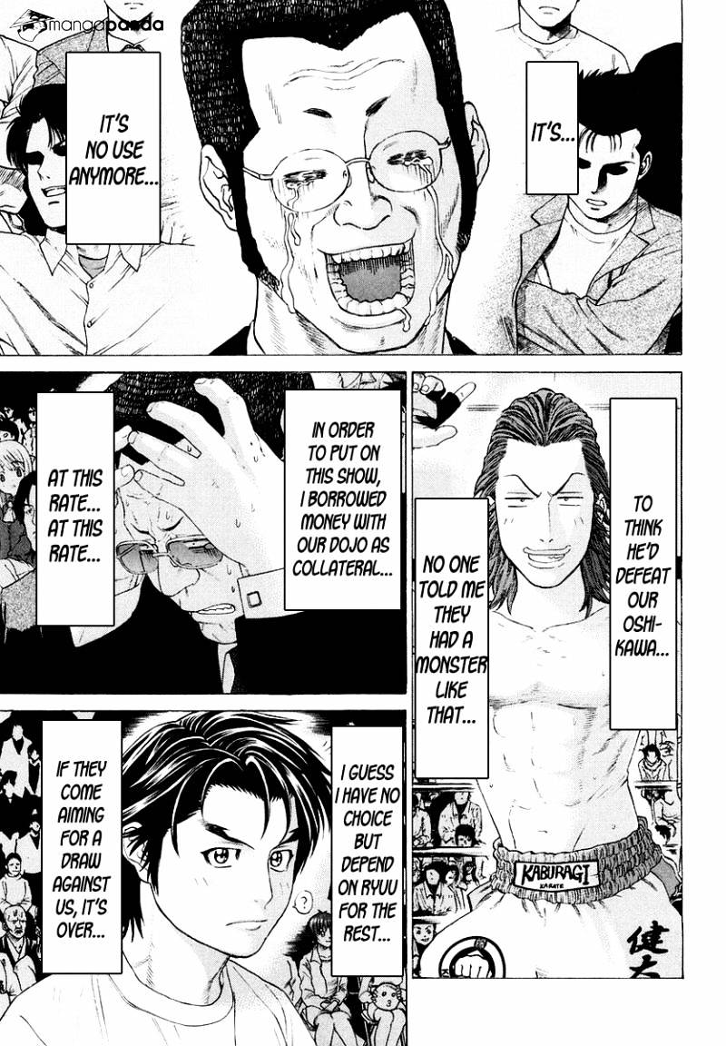 Page 5 of Chapter 200