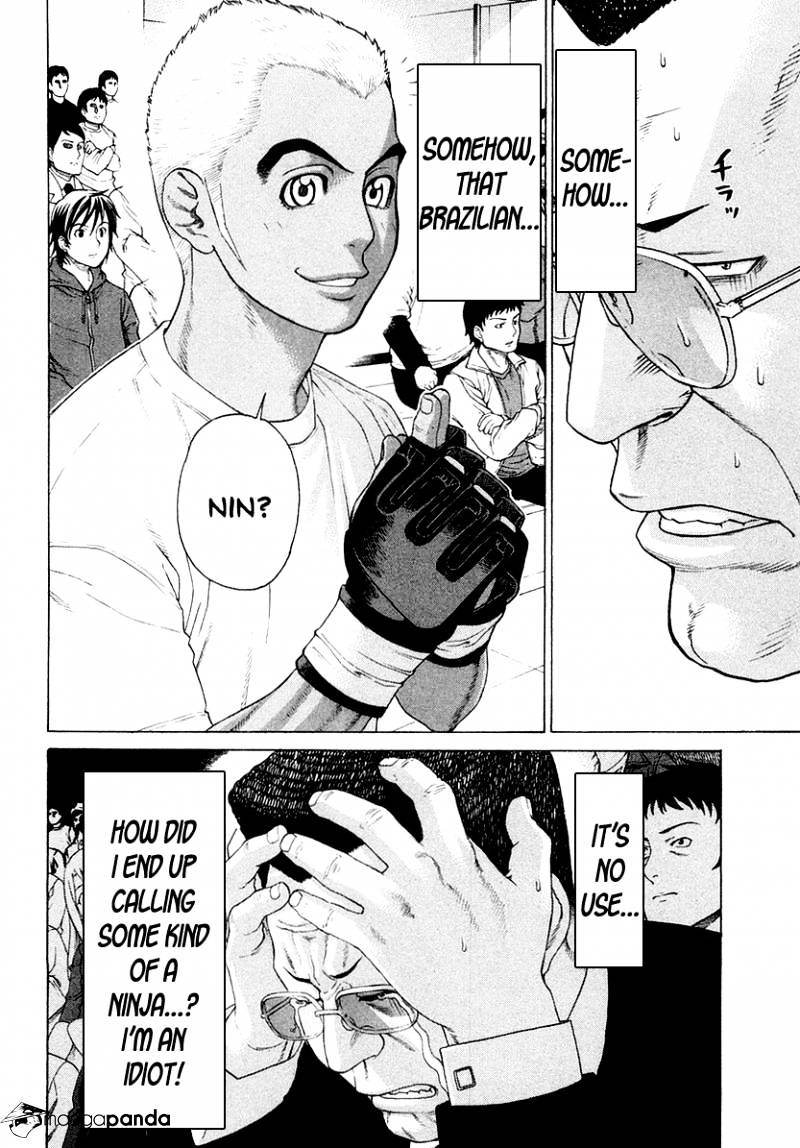 Page 6 of Chapter 200