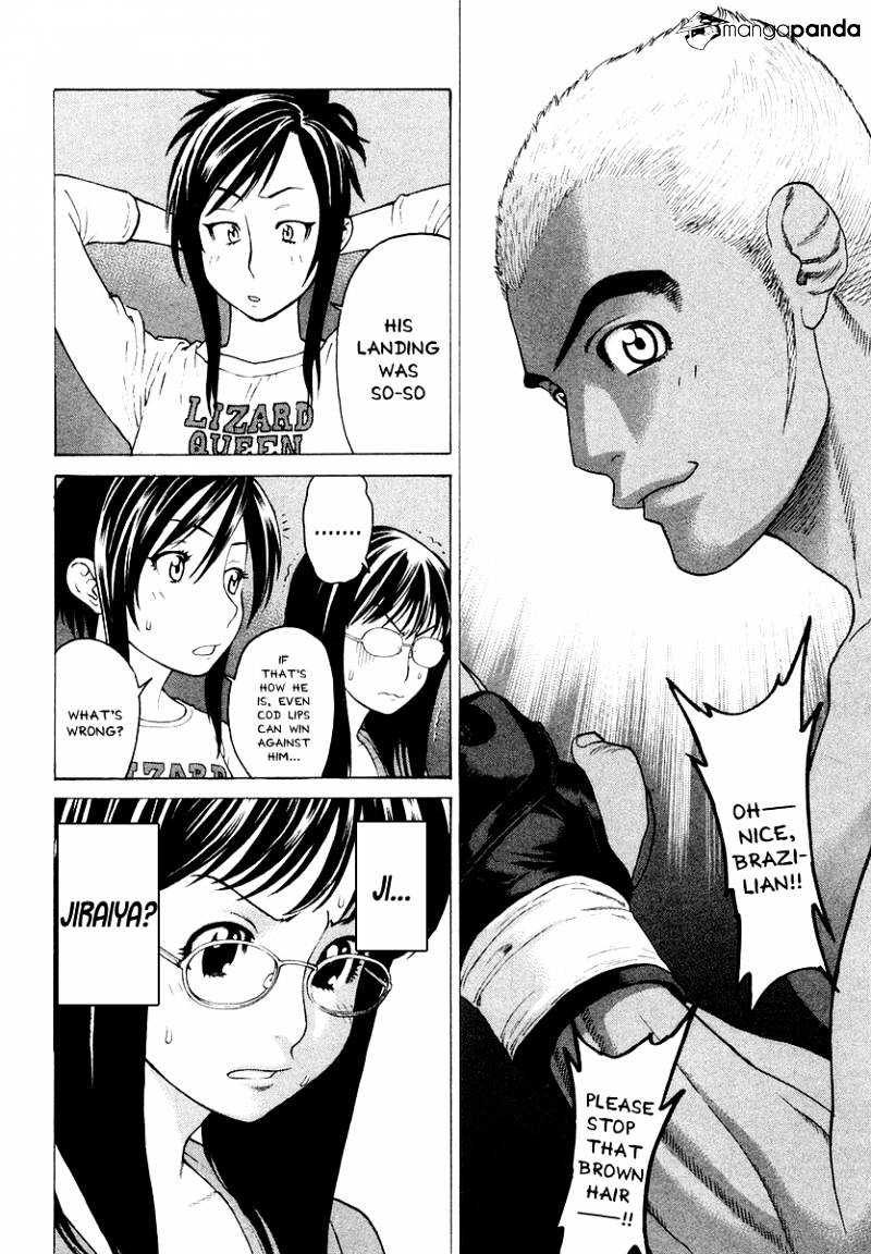 Page 10 of Chapter 200