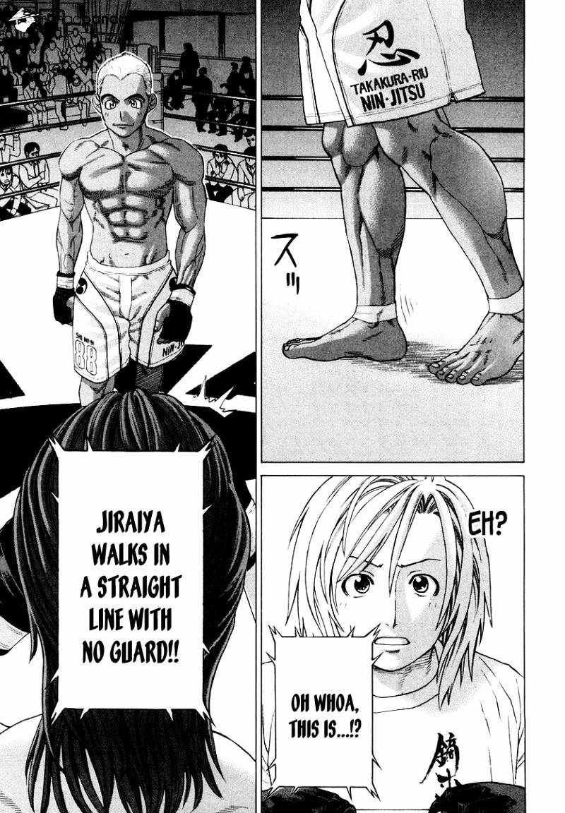 Page 13 of Chapter 200