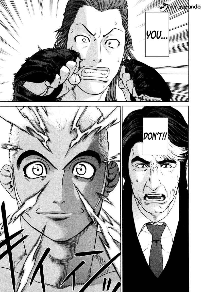 Page 15 of Chapter 200