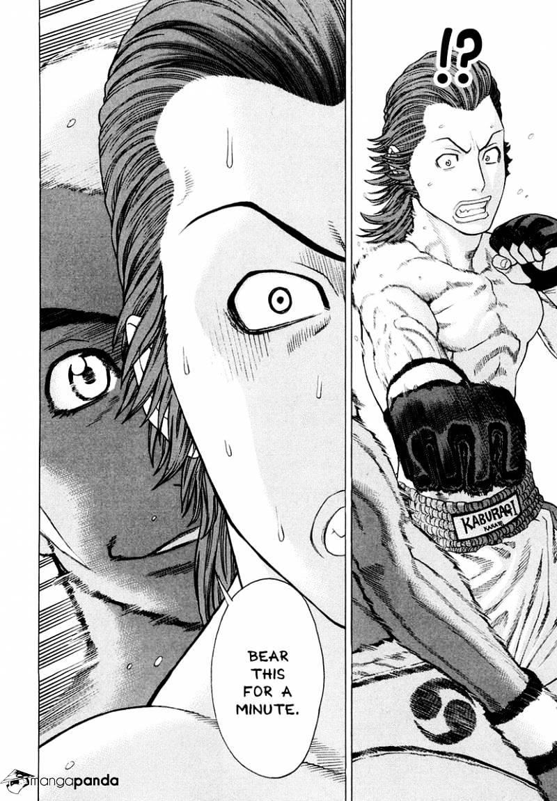 Page 16 of Chapter 200