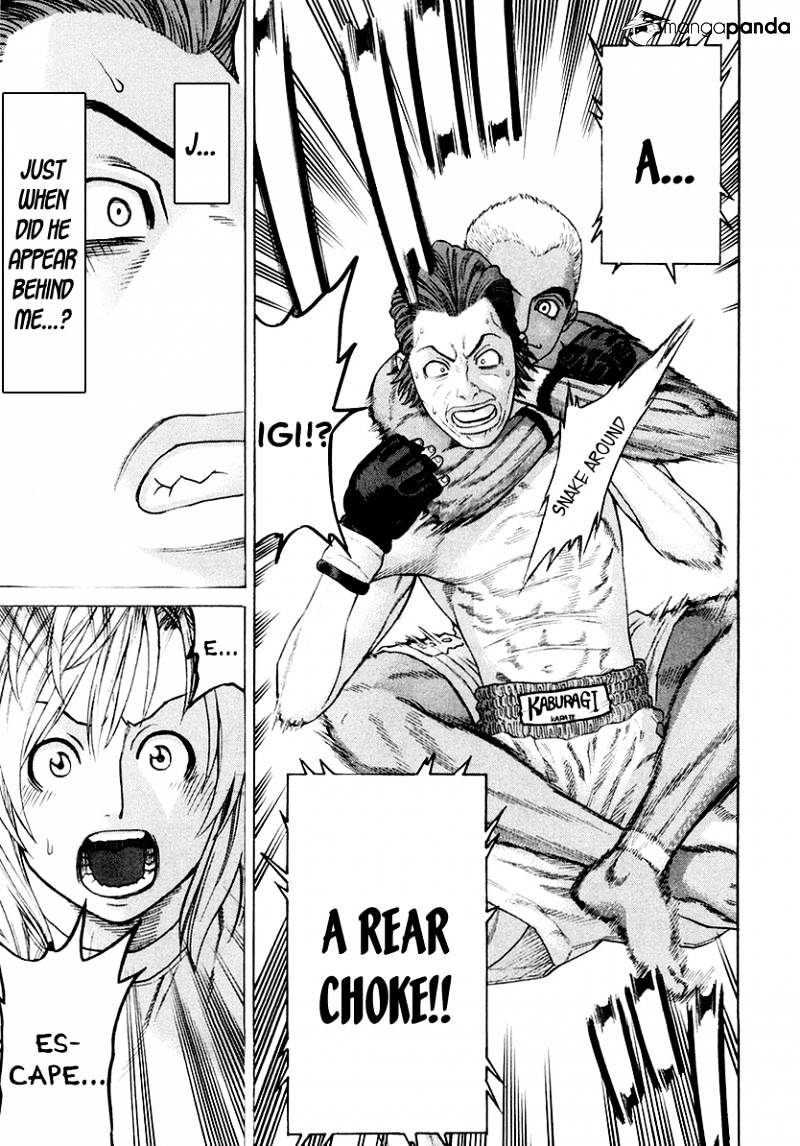 Page 17 of Chapter 200