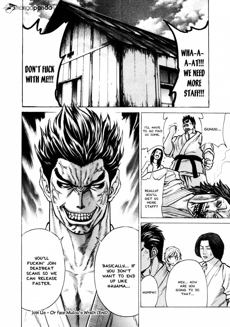 Page 20 of Chapter 200