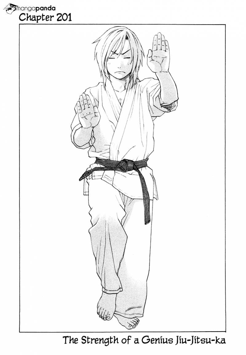 Page 1 of Chapter 201