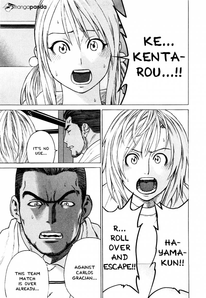 Page 3 of Chapter 201