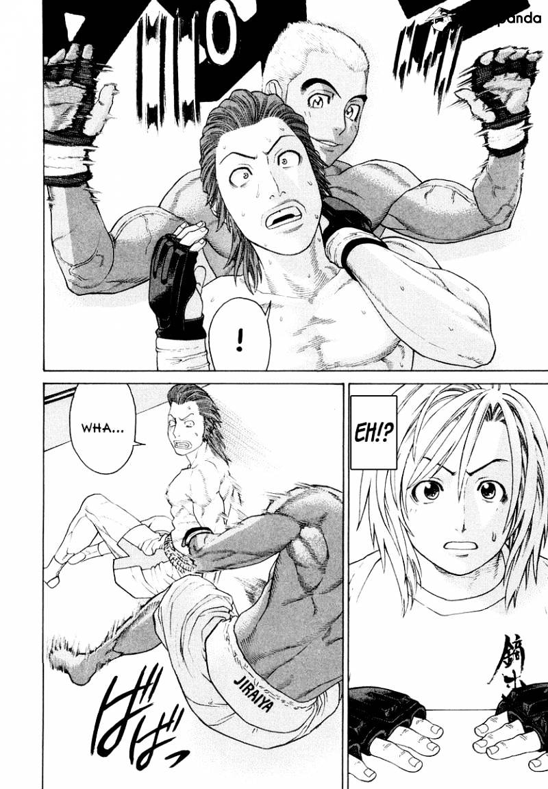 Page 8 of Chapter 201