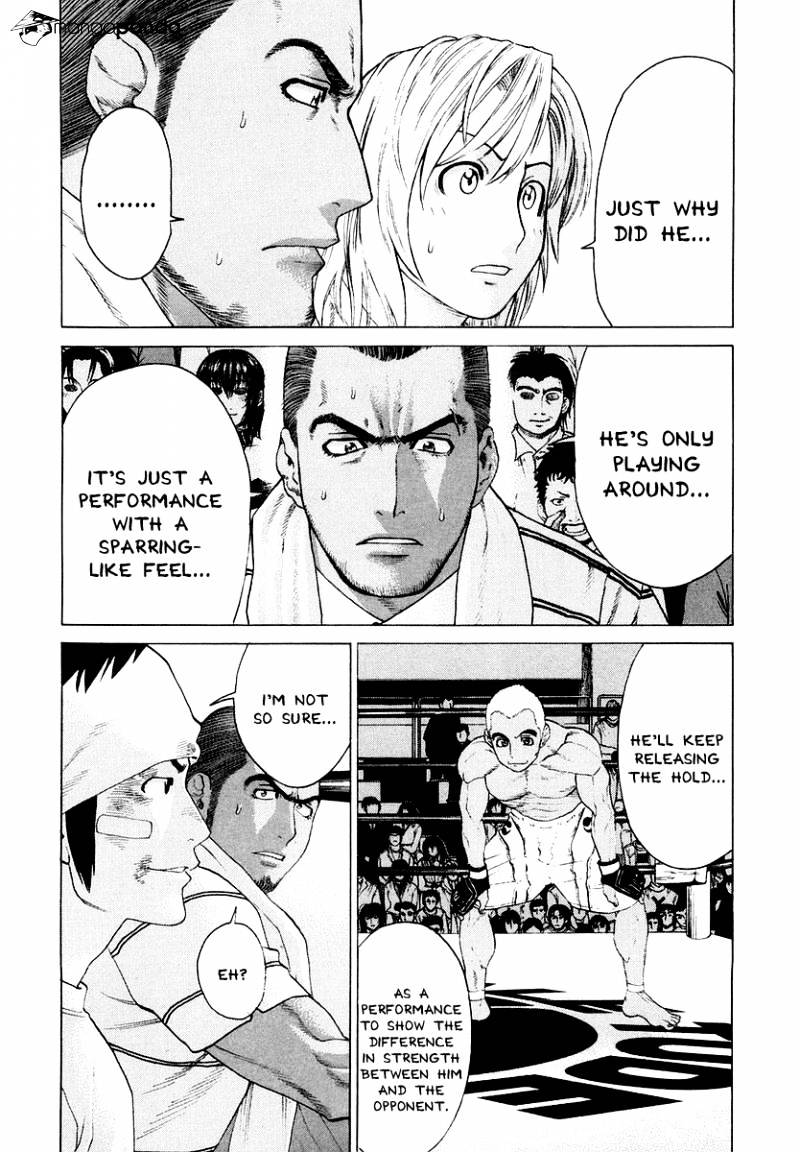 Page 10 of Chapter 201