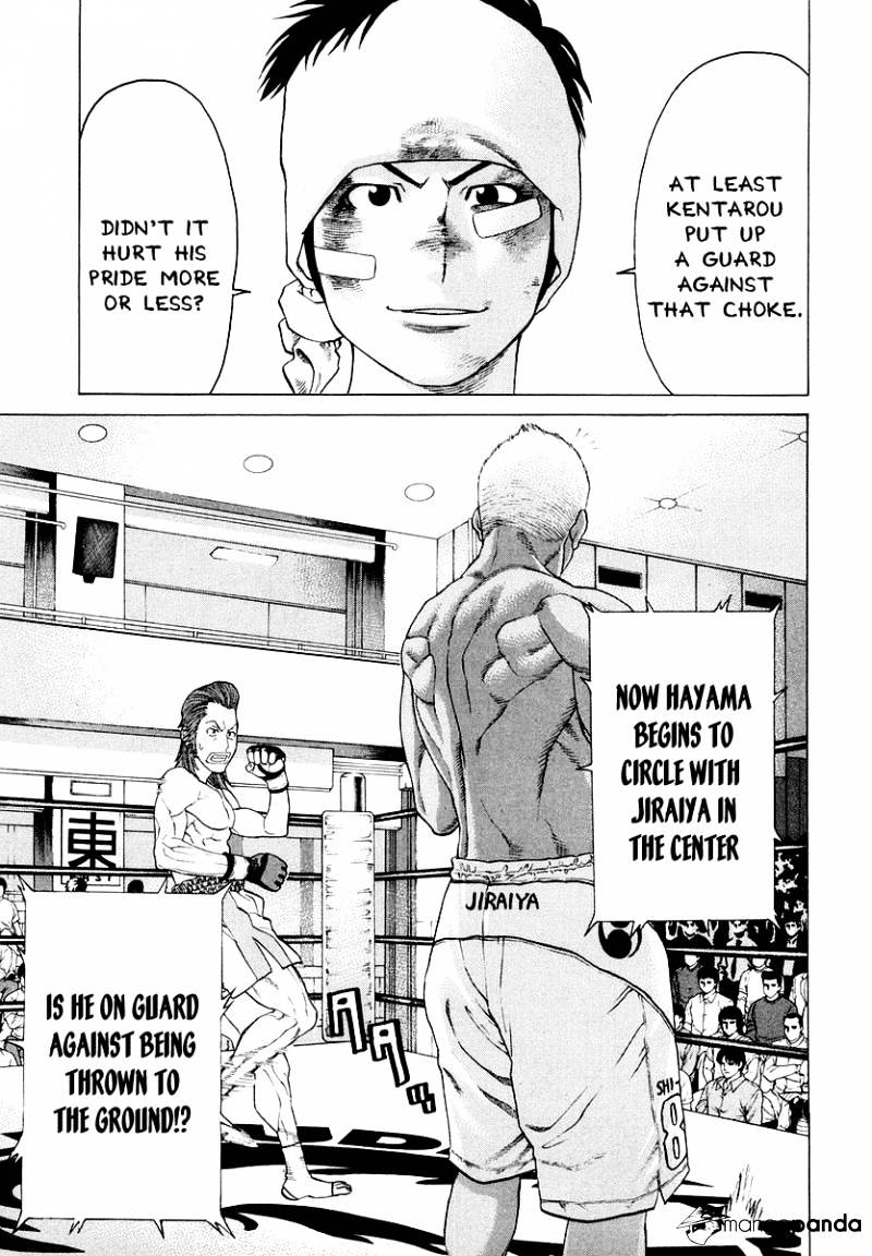 Page 11 of Chapter 201