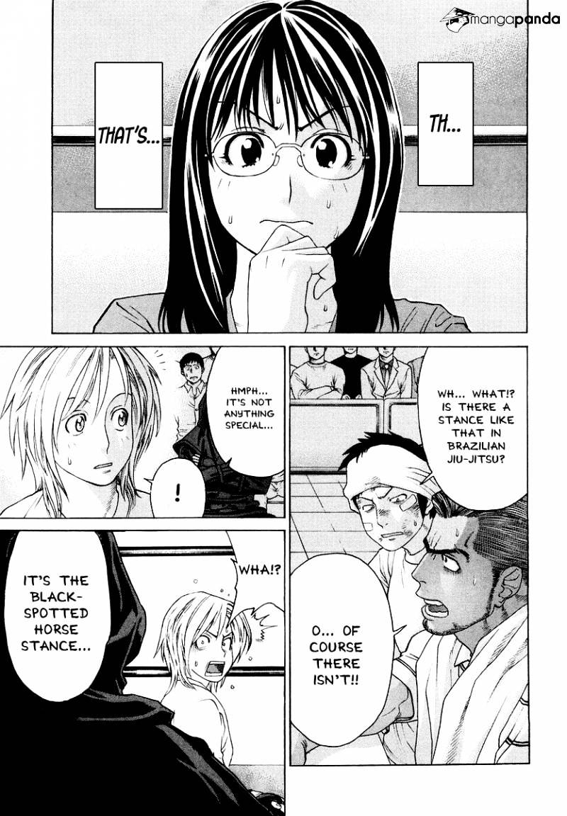 Page 15 of Chapter 201