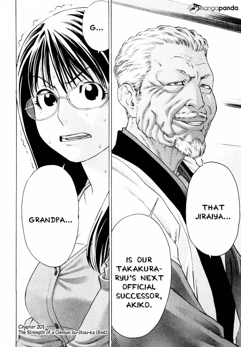 Page 18 of Chapter 201