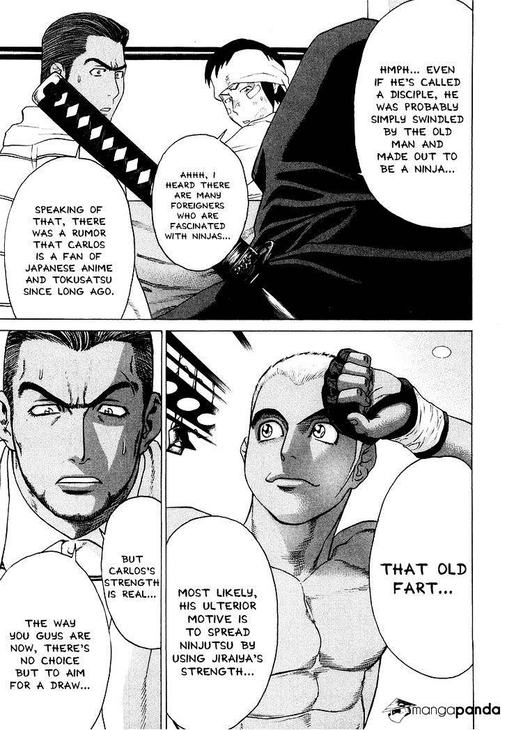 Page 6 of Chapter 202