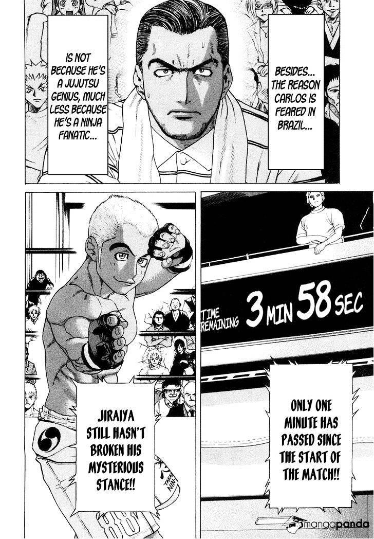 Page 7 of Chapter 202