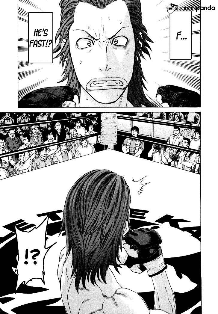 Page 10 of Chapter 202