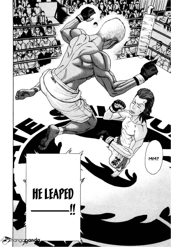 Page 11 of Chapter 202