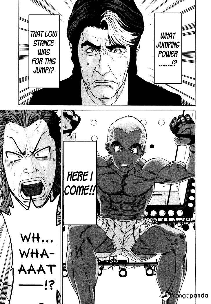 Page 12 of Chapter 202