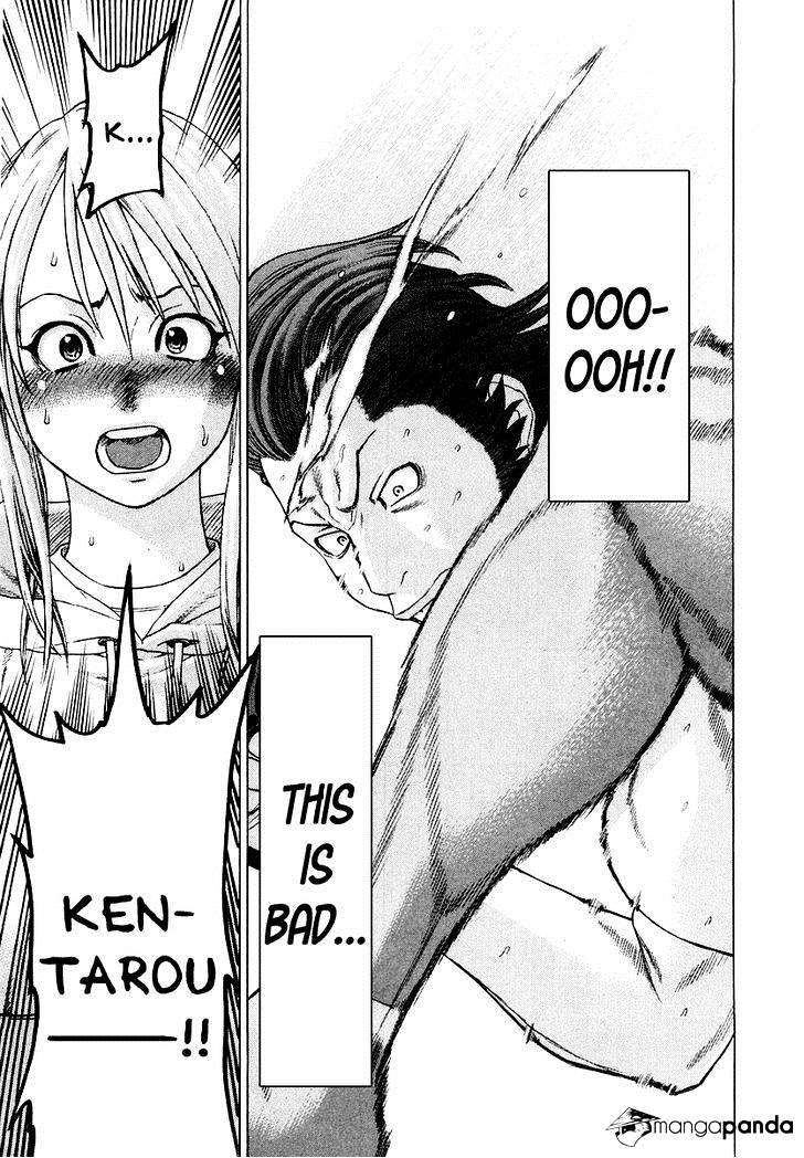 Page 14 of Chapter 202