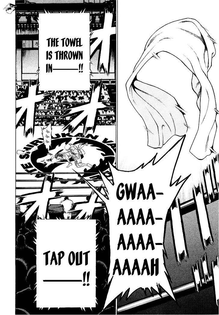 Page 17 of Chapter 202