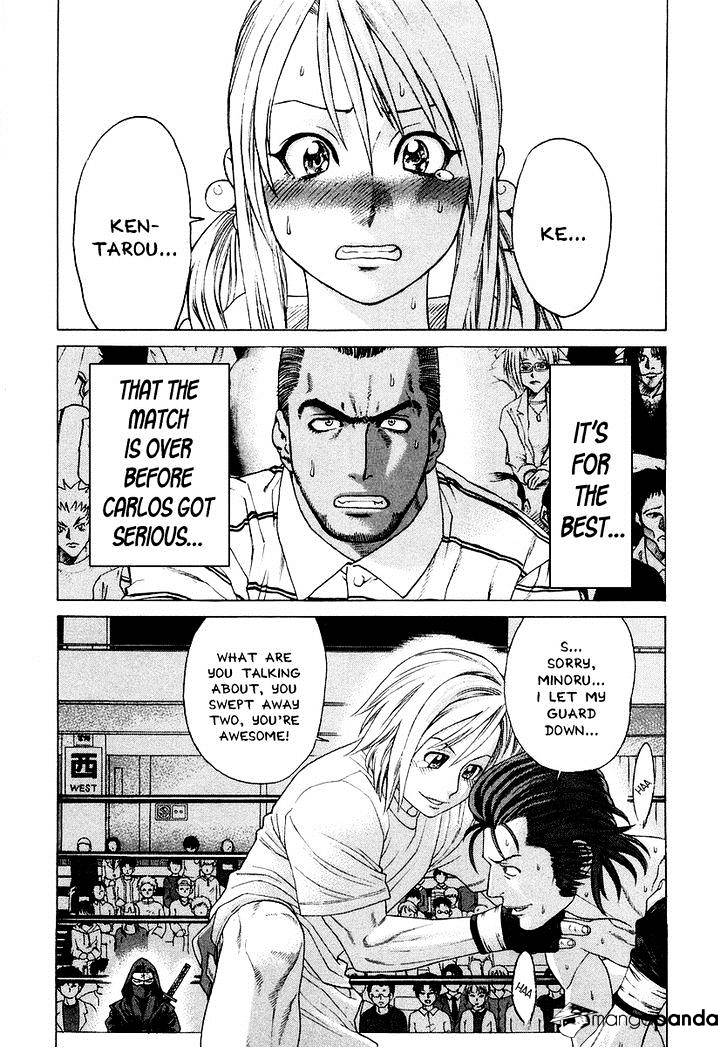 Page 18 of Chapter 202