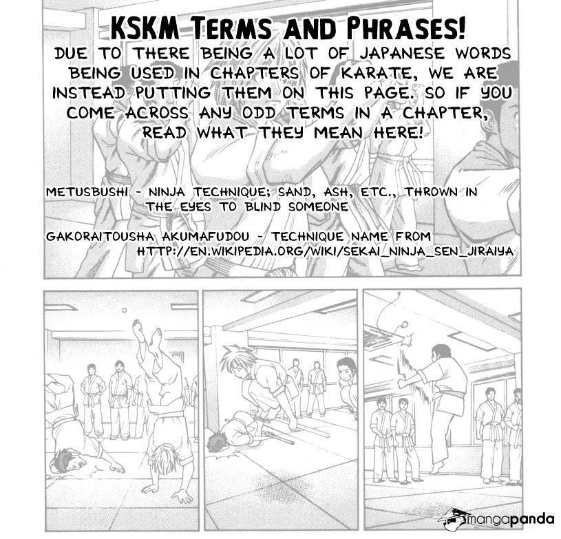 Page 1 of Chapter 203