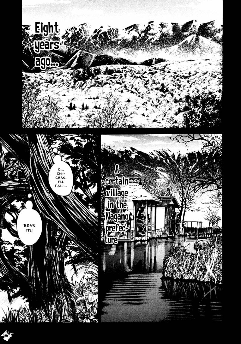 Page 2 of Chapter 203