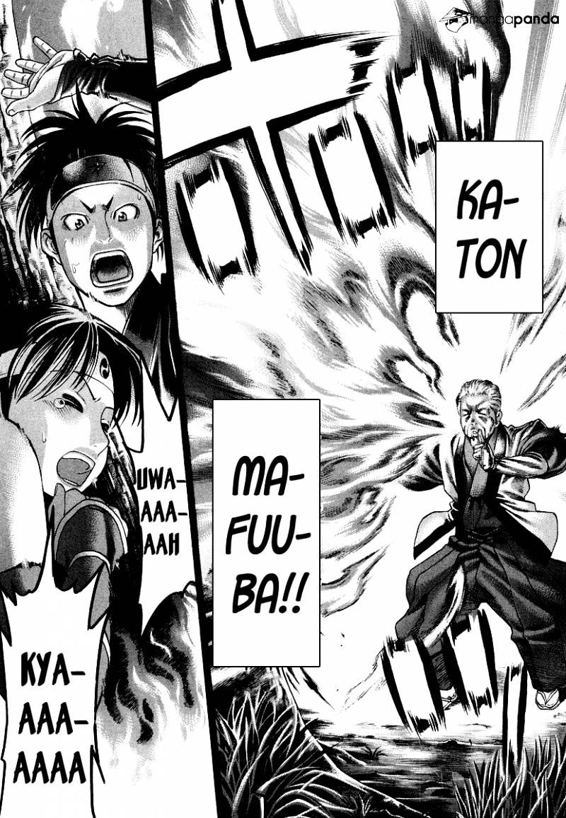 Page 6 of Chapter 203