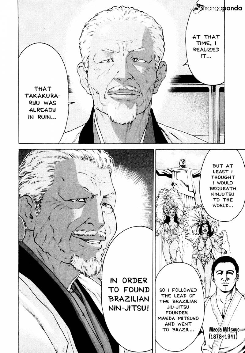 Page 9 of Chapter 203