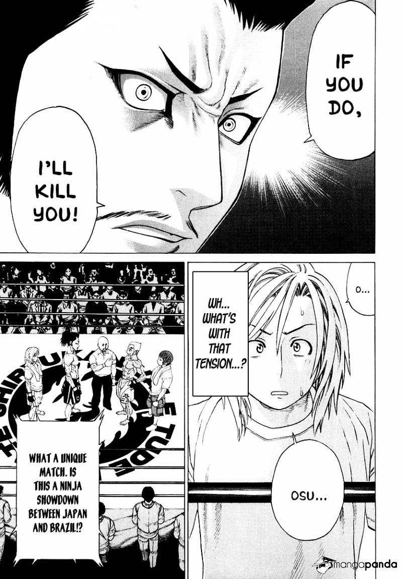 Page 14 of Chapter 203