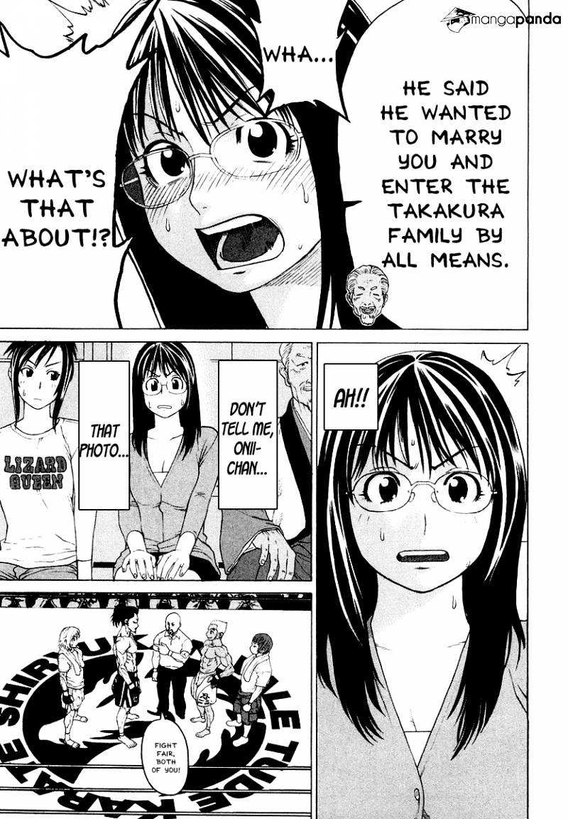 Page 16 of Chapter 203