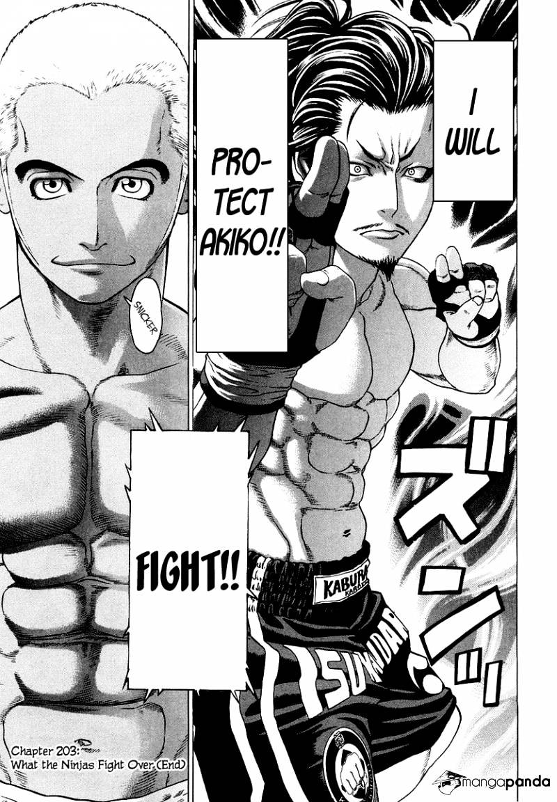 Page 18 of Chapter 203