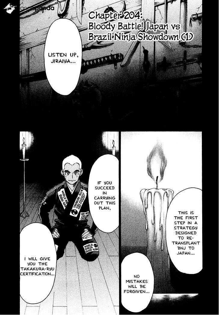 Page 2 of Chapter 204