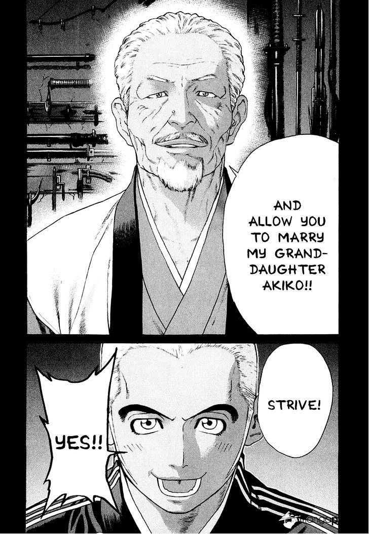 Page 3 of Chapter 204