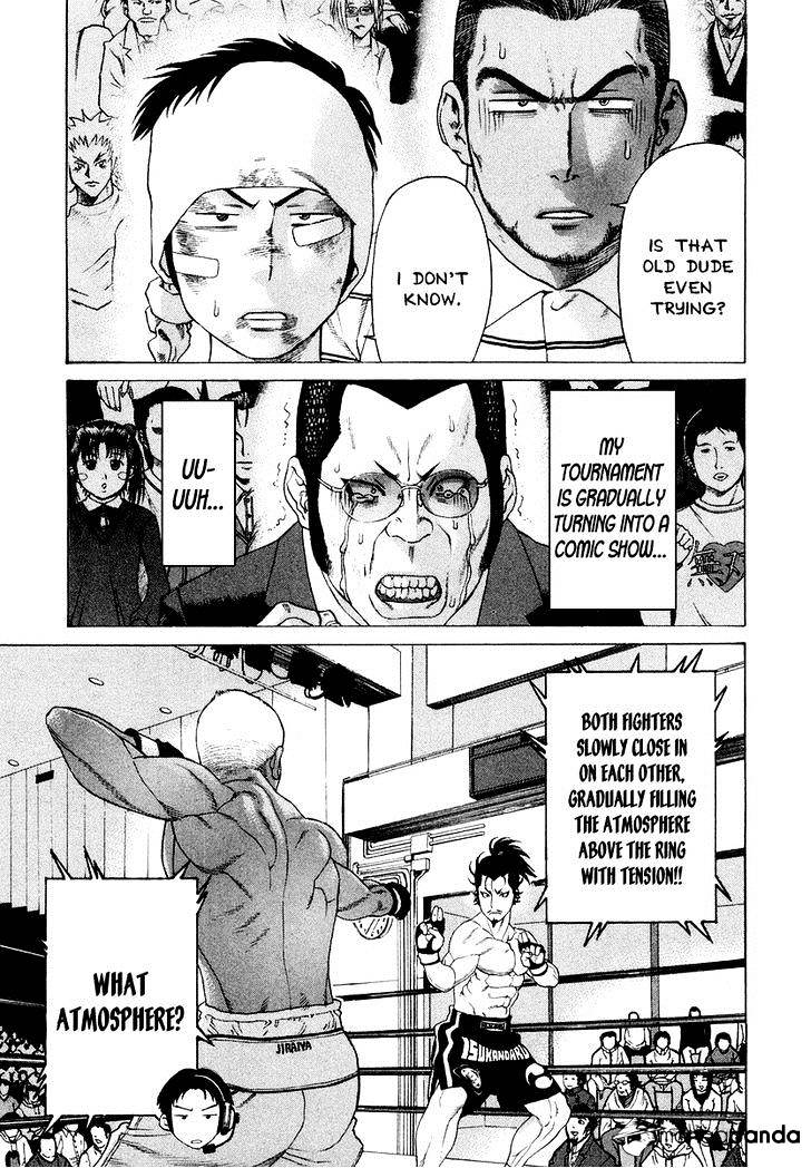 Page 6 of Chapter 204