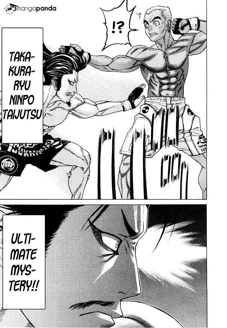 Page 10 of Chapter 204
