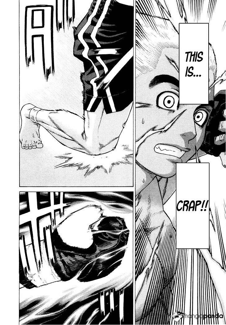 Page 11 of Chapter 204