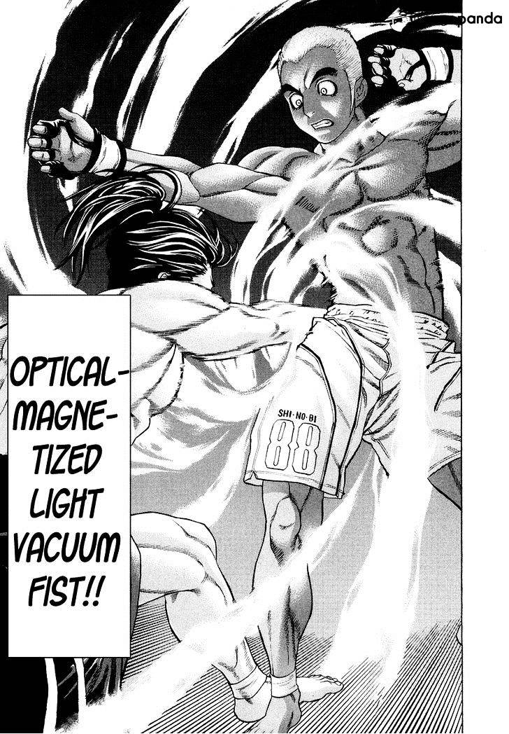 Page 12 of Chapter 204