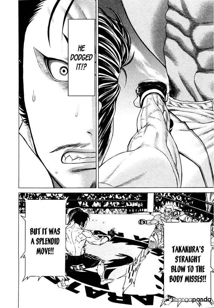 Page 13 of Chapter 204