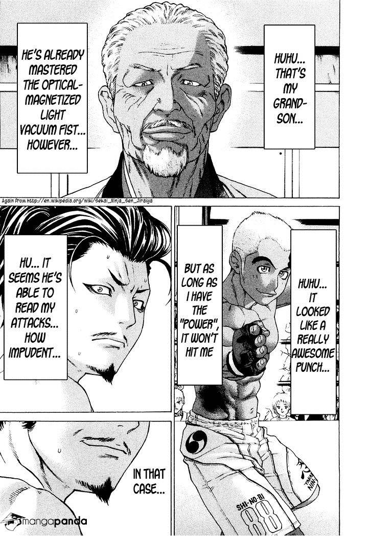 Page 14 of Chapter 204