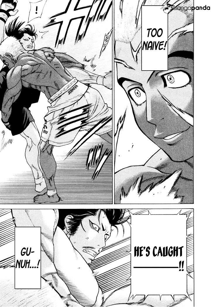 Page 16 of Chapter 204