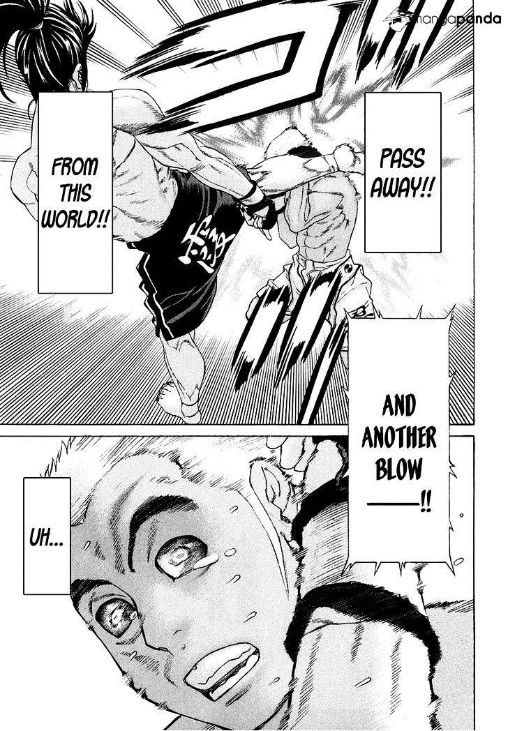 Page 6 of Chapter 205