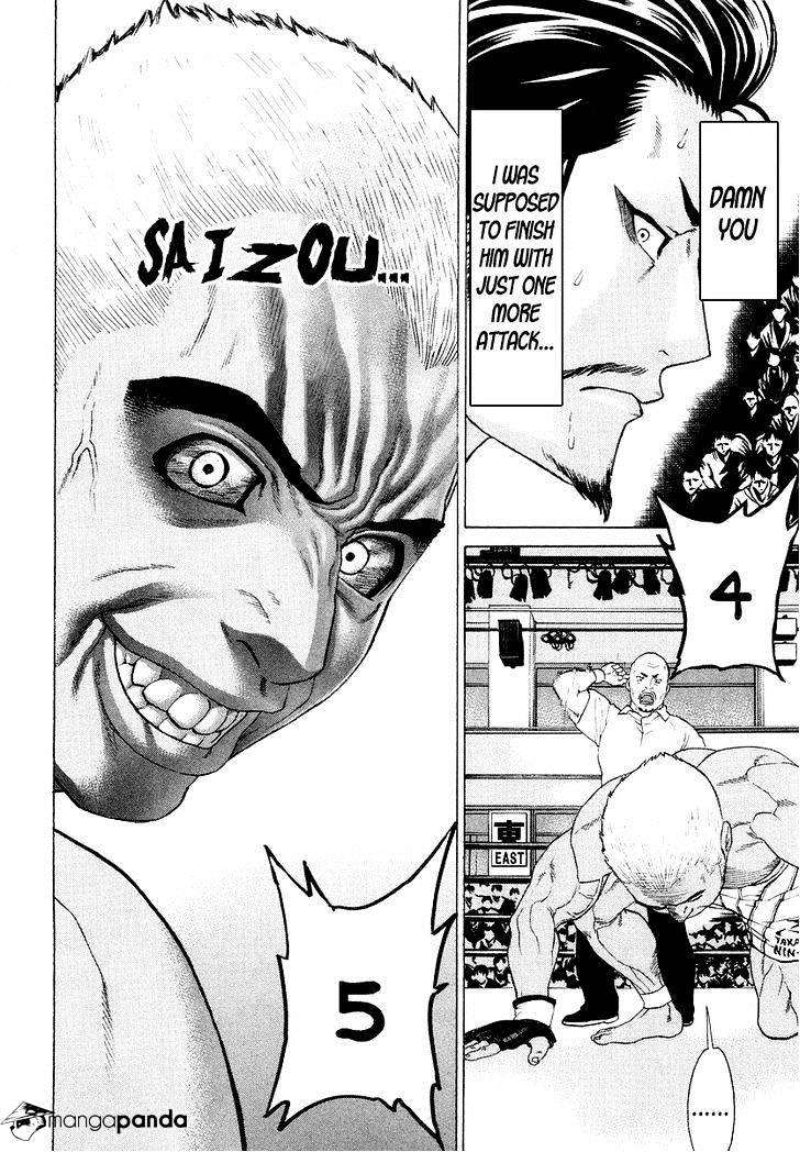 Page 9 of Chapter 205