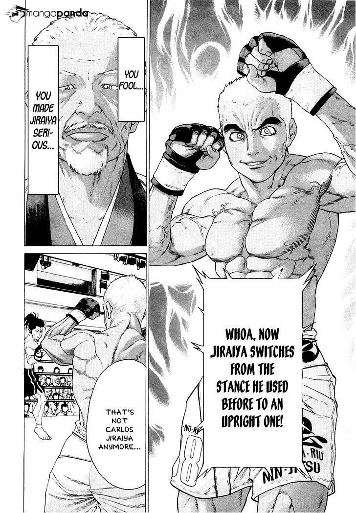 Page 11 of Chapter 205