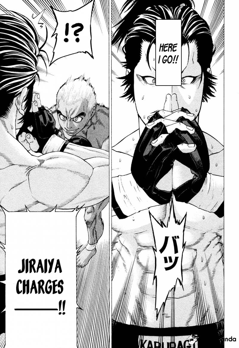 Page 10 of Chapter 206