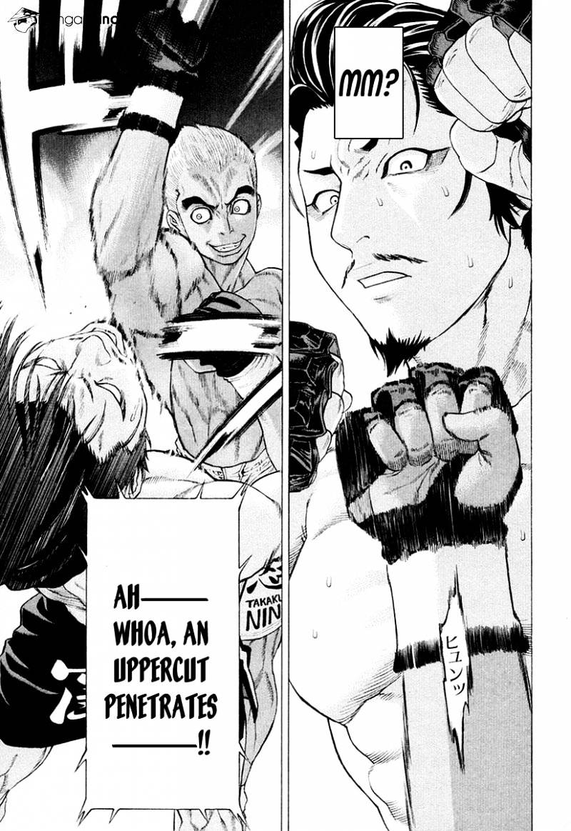 Page 12 of Chapter 206