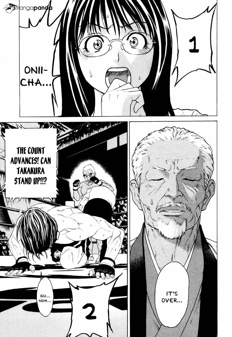 Page 14 of Chapter 206