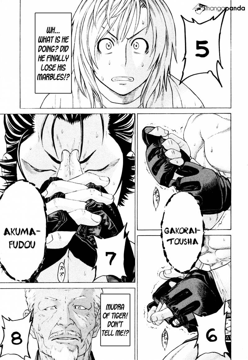 Page 16 of Chapter 206