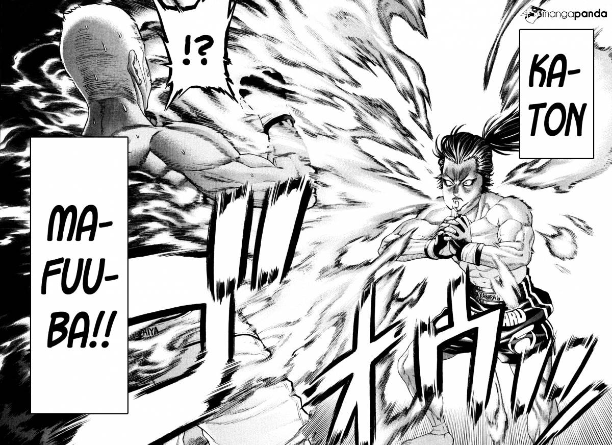 Page 19 of Chapter 206