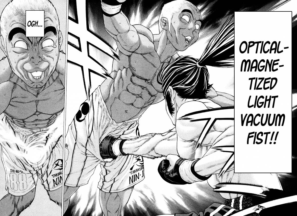 Page 24 of Chapter 206